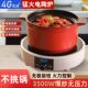4G生活黑晶炉 家用小型泡茶炉火锅3500W电磁炉多功能圆形煮茶炉围