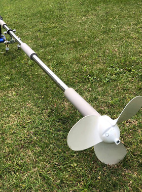 推进器船外机电动划桨橡皮艇马达手持螺旋桨皮划艇充气船用挂浆机