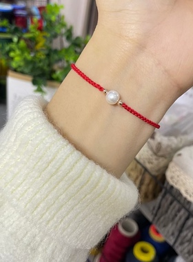 天然珍珠红绳转运手链纯银简约小仙女款送闺蜜女友本命年红绳手链