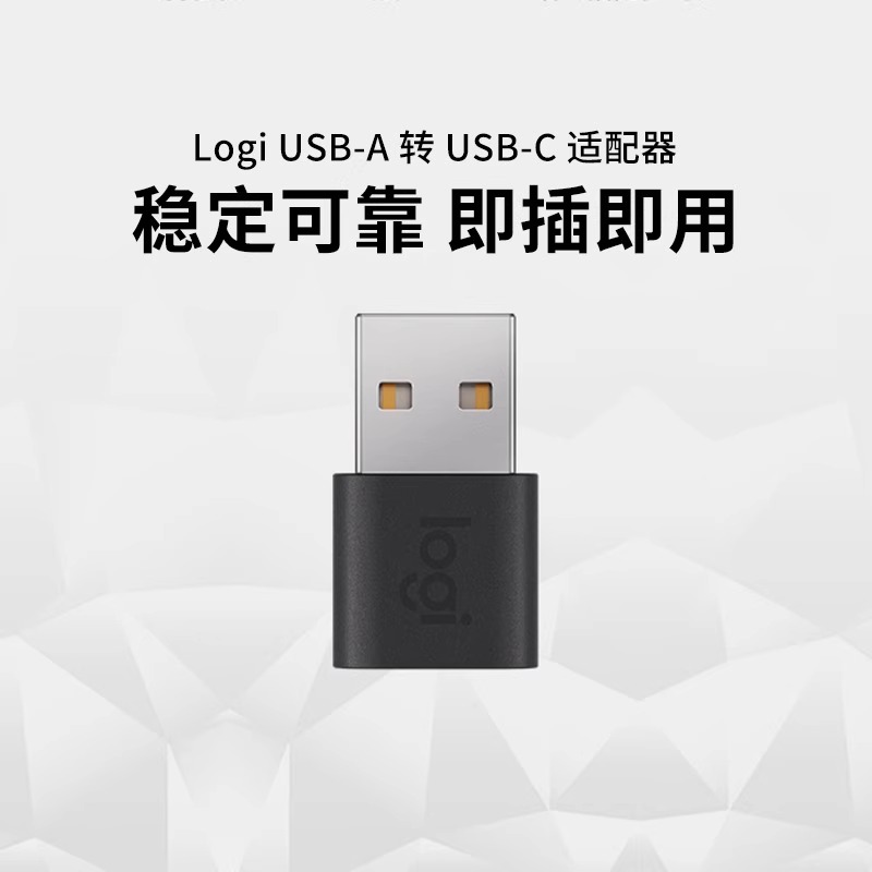 ޼USB-A ת USB-C  ޼USB AתCʼǱתType-C136Ԫ