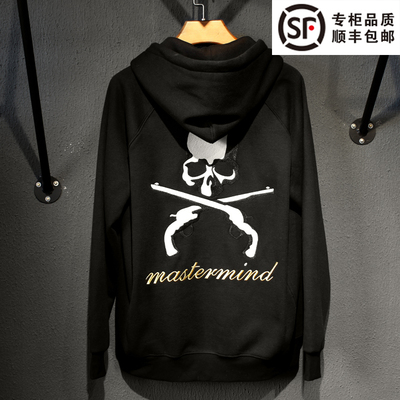 MMJmmjroar合作款双枪暗黑风