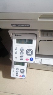 。震旦AD220MNW 220mc 228 229打印机面板 显示屏幕 按键液晶屏