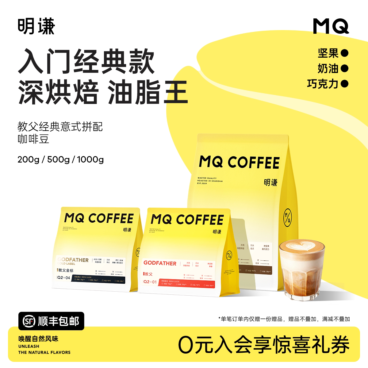 ��ǫ�̸���ʽ���ȶ���Ʒ��ʽ�ڿ���ƴ�俧�ȷ���ĥ��Ⱥ決���� 36.1Ԫ