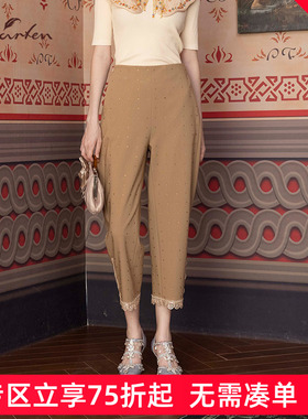 朝峰夏蕾丝拼接休闲裤女CFD1A083-3130D