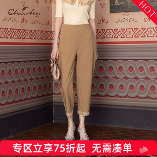 朝峰夏蕾丝拼接休闲裤 3130D 女CFD1A083