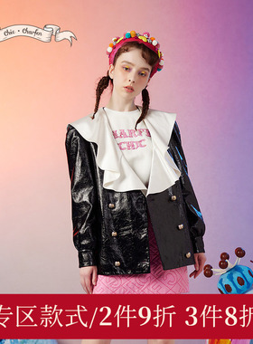 CHARFEN朝峰秋季新款复古大领子黑色长皮衣CFD3B210-2015W