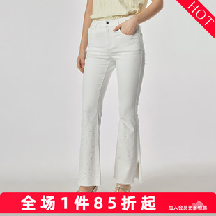CHARFENJRIS 2025春季新款牛仔裤显瘦气质欧若风女FJF1A619-6066D