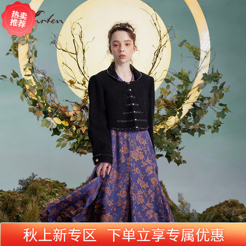 名媛风长袖截短款外套上衣女