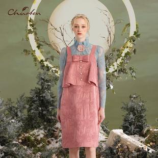 3035G 气质暗纹提花两件套连衣裙CFD5F326 CHARFEN朝峰冬季 新款