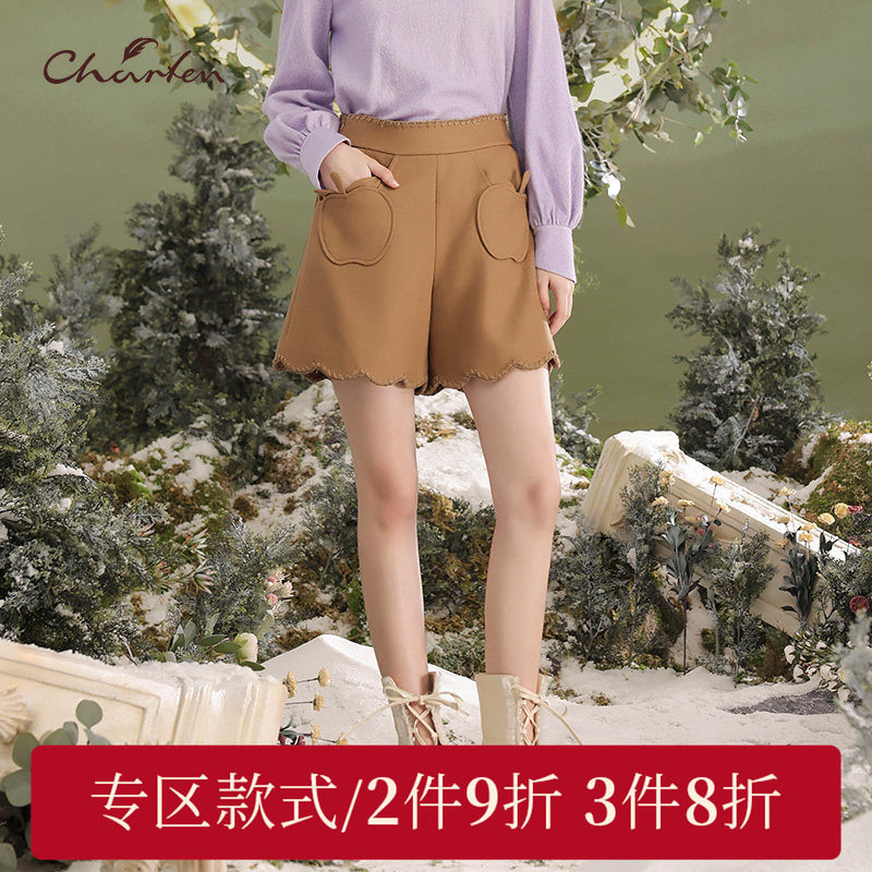 CHARFEN朝峰时尚气质优雅百搭短裤休闲五分裤女CFD5D105-1067D,女装/女士精品,休闲裤,淘宝优惠券,粉丝福利购,淘宝优惠卷