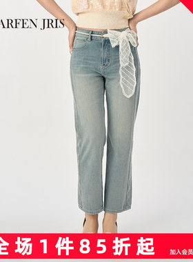 朝峰高腰系带阔腿显瘦牛仔裤女