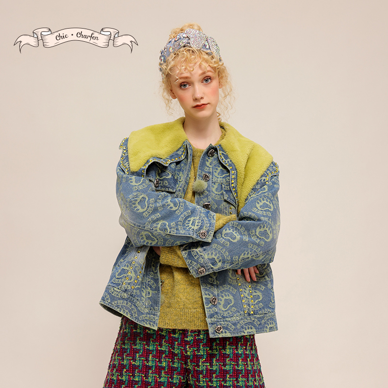 CHARFEN朝峰时尚个性原