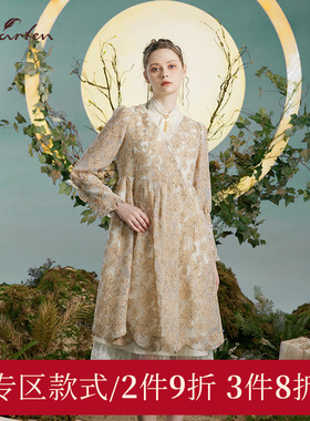 CHARFEN朝峰复古气质优雅圆领A字中长款连衣裙女CFD3B310-3017G