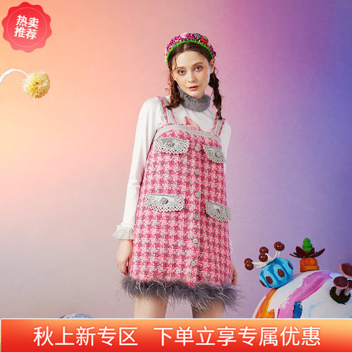 CHARFEN小香风毛呢工字连衣裙