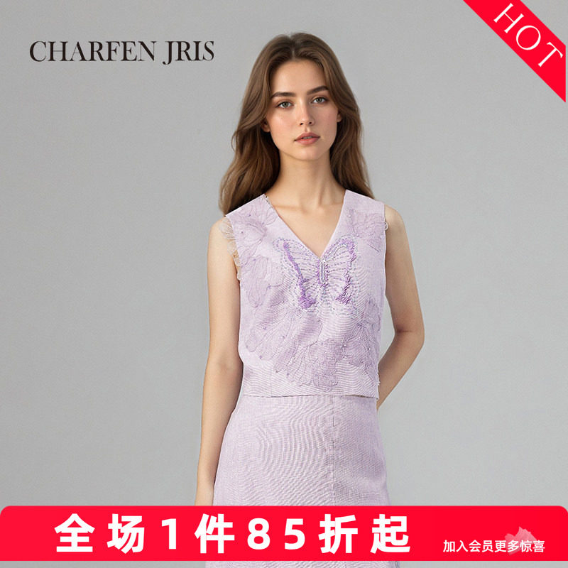 朝峰优雅V领无袖蕾丝刺绣衬衫