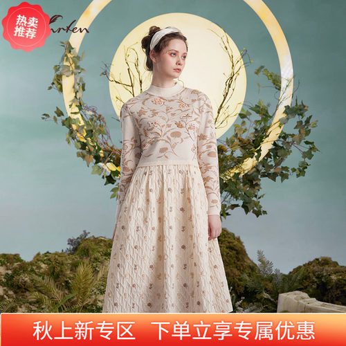 优雅显瘦针织拼接连衣裙女