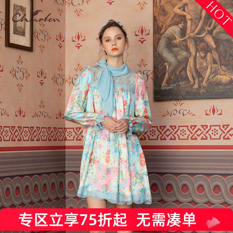 CHARFEN朝峰春显瘦圆领印花拼接长袖连衣裙女CFD1A101-1002G