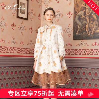 朝峰古典风HA聚酯纤维