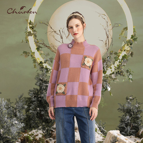 时尚拼接刺绣圆领套头毛织上衣