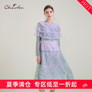 CHARFEN朝峰气质优雅浪漫蕾丝长袖中长连衣裙女CFE2E610-6012G