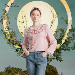 CHARFEN朝峰轻奢时装 8012B 原创设计套头圆领针织上衣女CFD3B809