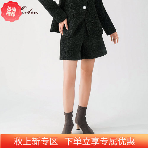 CHARFEN朝峰轻奢气质优雅显
