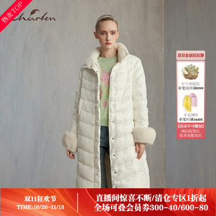 CHARFEN白色羽绒服女中长款立领毛绒袖口商务保暖外套8067Y