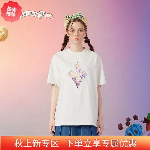 CHARFEN正品男款圆领短袖短袖
