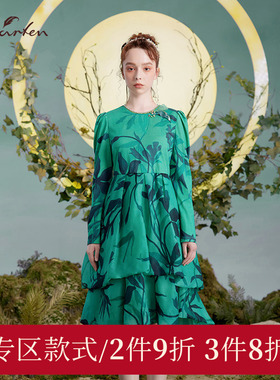 CHARFEN朝峰复古轻奢优雅气质中长款连衣裙女CFD3A008-0011G