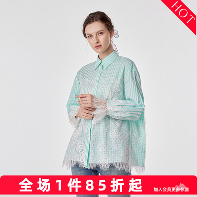 朝峰复古蕾丝长袖通勤衬衫女