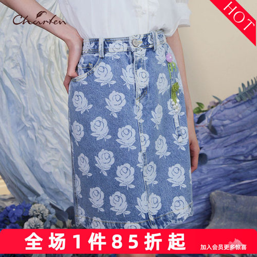 CHARFEN朝峰气质优雅俏