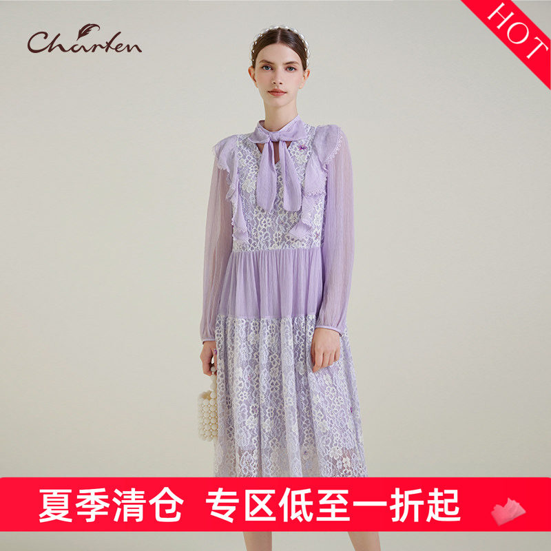 显瘦浪漫优雅中长款连衣裙女