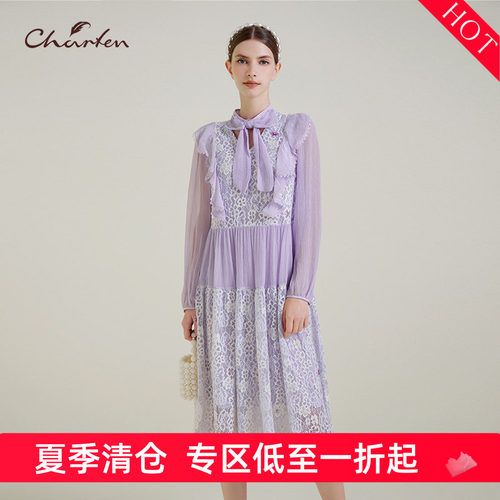 显瘦浪漫优雅中长款连衣裙女