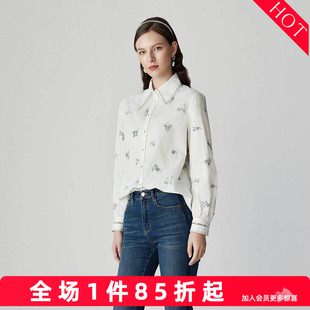 CHARFENJRIS朝峰2025春季新款花卉绣花衬衫FJF1A612-6061T