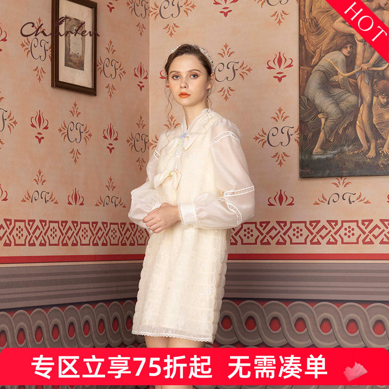 CHARFEN朝峰春甜美蕾丝拼接长袖中长连衣裙女CFD1A106-1102G