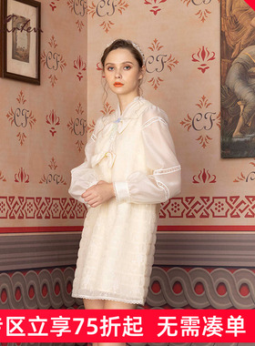 CHARFEN朝峰春甜美蕾丝拼接长袖中长连衣裙女CFD1A106-1102G