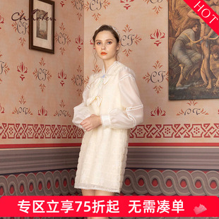 CHARFEN朝峰春甜美蕾丝拼接长袖 1102G 中长连衣裙女CFD1A106