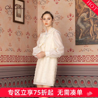 朝峰气质甜美H型聚酯纤维