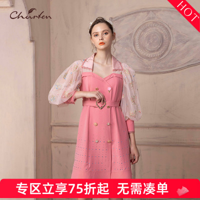 CHARFEN朝峰夏季气质修身收腰拼接a字网纱连衣裙女CFD1E180-1103G