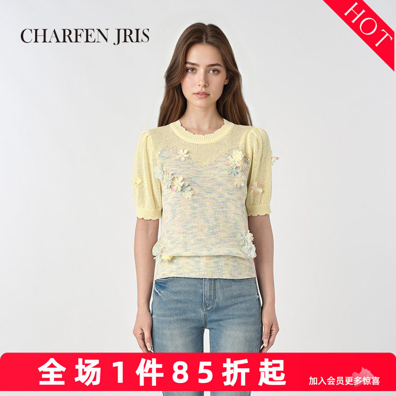 charfen朝峰女装黄色花朵刺绣短袖针织衫女圆领手工上衣6536C
