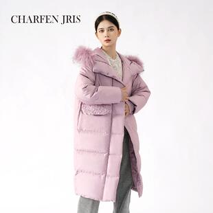 CHARFEN朝峰冬季高端保暖长款鸭绒羽绒服外套女FJE5F683-6173Y