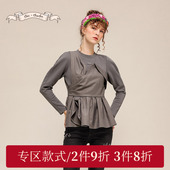 小众上衣CFD5F226 不对称设计感长袖 T恤女灰色系带收腰修身 2035B