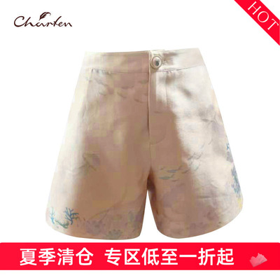 CHARFEN朝峰简约显瘦夏季休