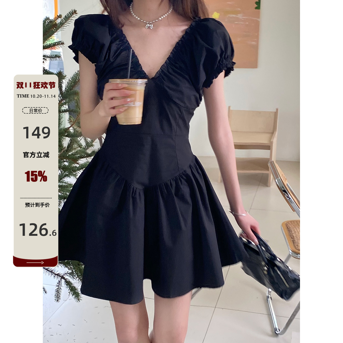 法式短裙收腰纯色v领裙子