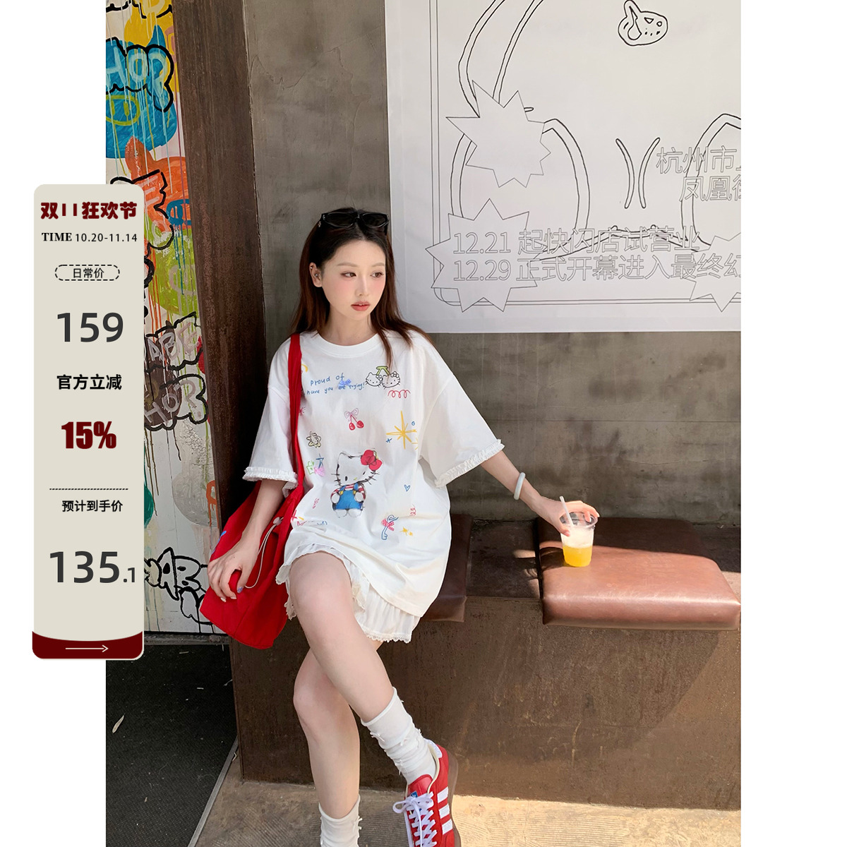 袖T恤女宽松韩版中长款