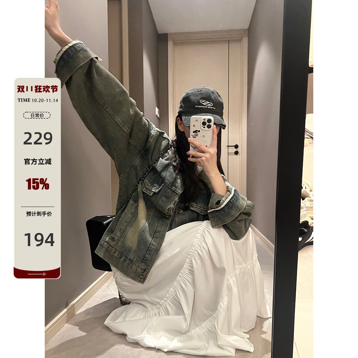 遮阳水洗春秋牛仔外套日系韩版潮