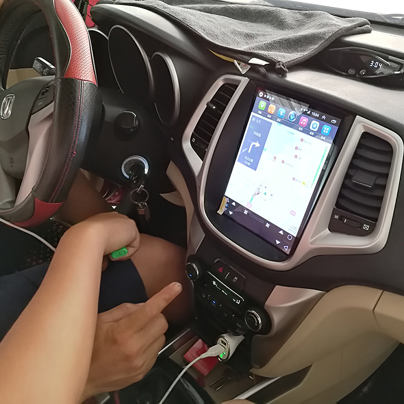 長安逸動導航大屏壹體機致尚xt中控改裝豎屏123456款智能全景蘋果在類目 汽車/用品/配件/改裝, 汽車GPS導航儀及配件, 智能車機導航中 - 來自Buy2taobao.com提供專業的淘寶代購服務