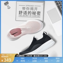 新款 Sprandi斯潘迪运动鞋 易脚蹬透气训练鞋 一脚蹬休闲鞋 女夏季