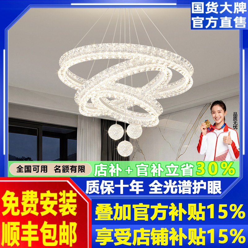 天鹅湖客厅吊灯意式极简意式大气轻奢高级感水晶客厅主灯高档超亮