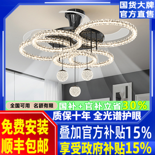 客厅吸顶灯新款轻奢高级感水晶吸顶灯现代简约餐厅吸顶灯中山灯具